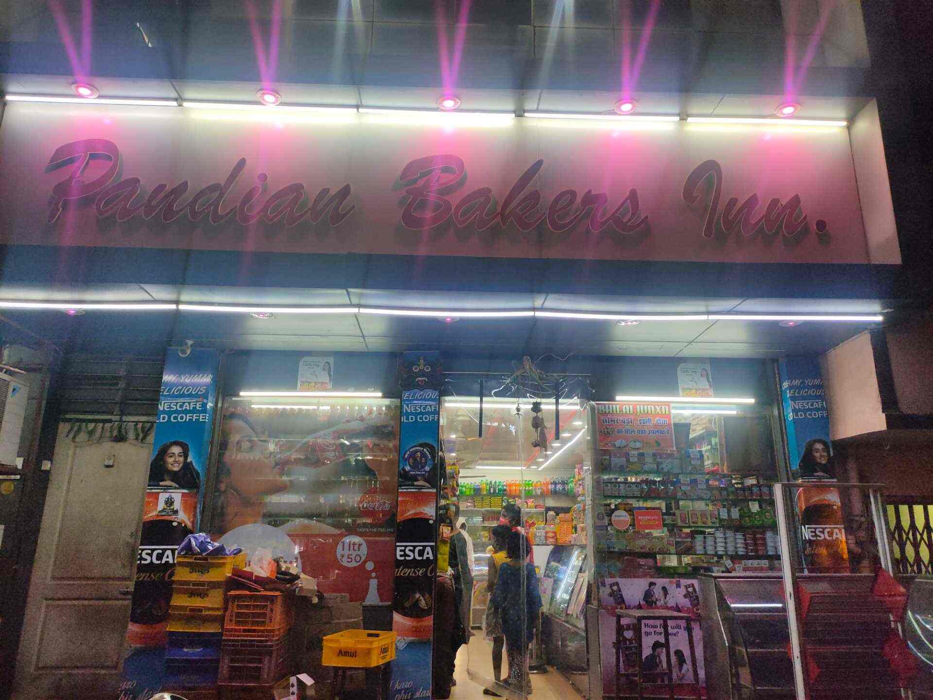 Pandian Bakers Inn in Bhilai Sector 6,Durg Best Bakeries in Durg