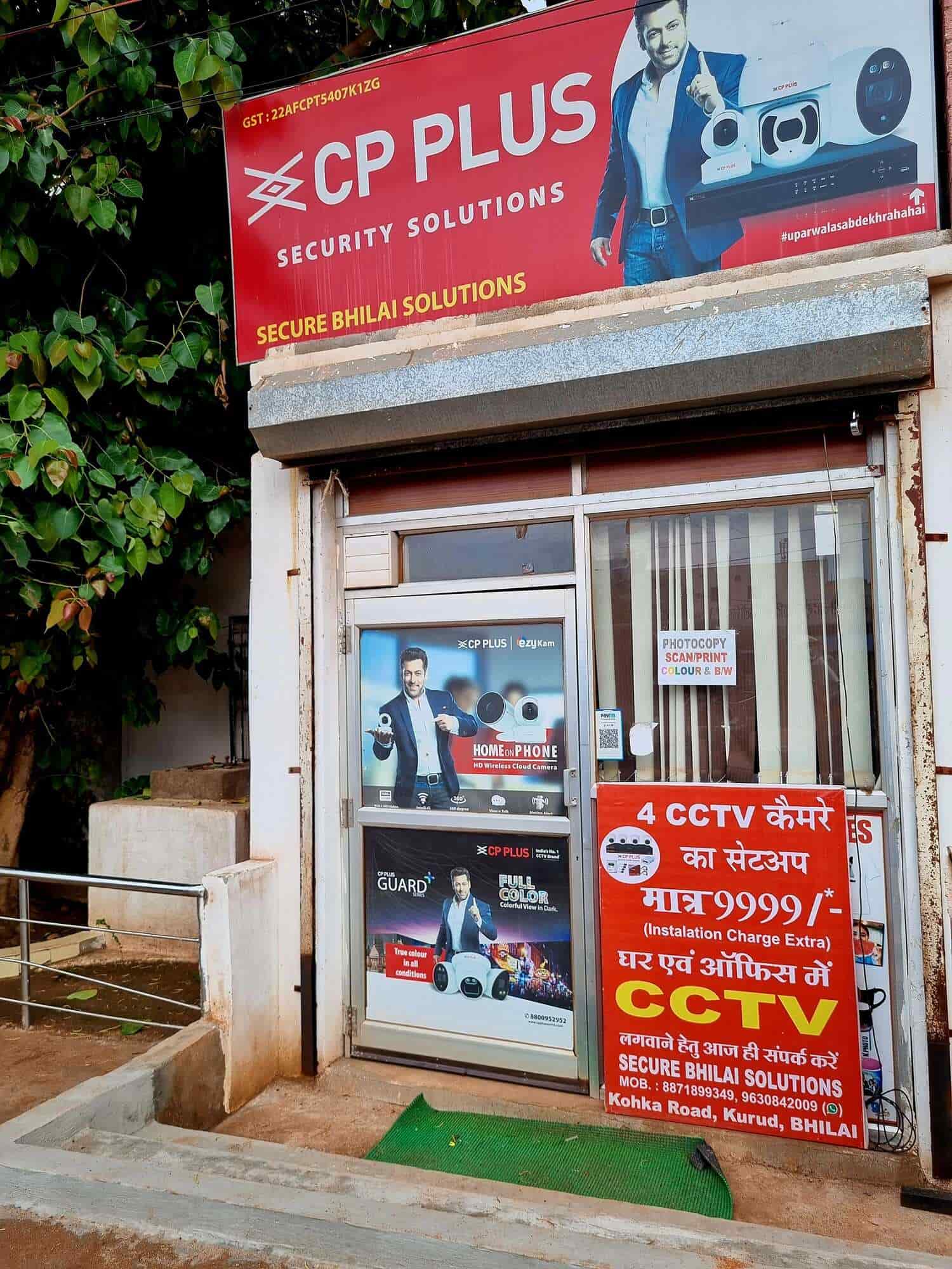 Shop cp plus dealer near me Hot Sale