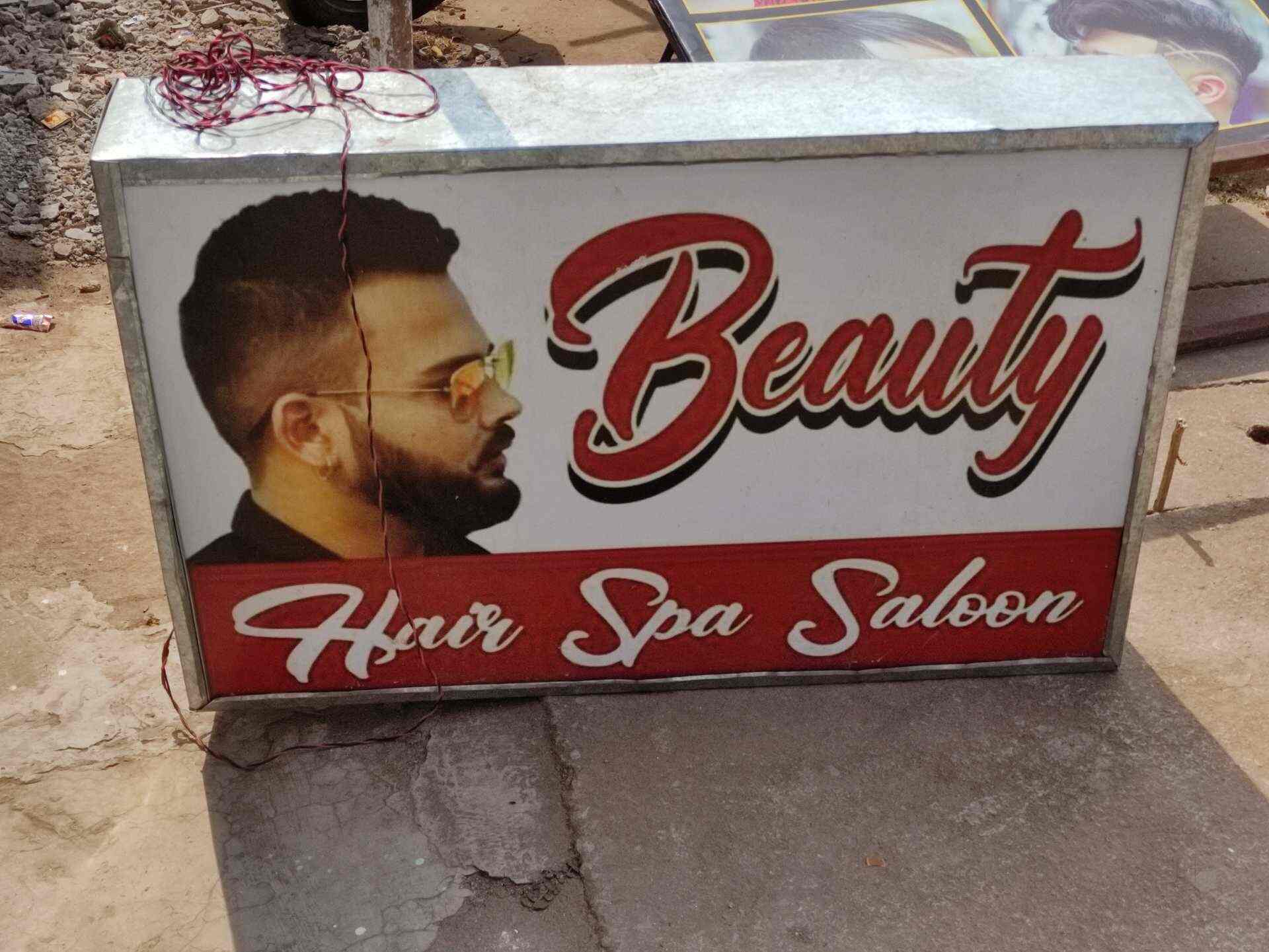 Beauty Hair Saloon in Smriti Nagar,Durg Best Salons in Durg Justdial