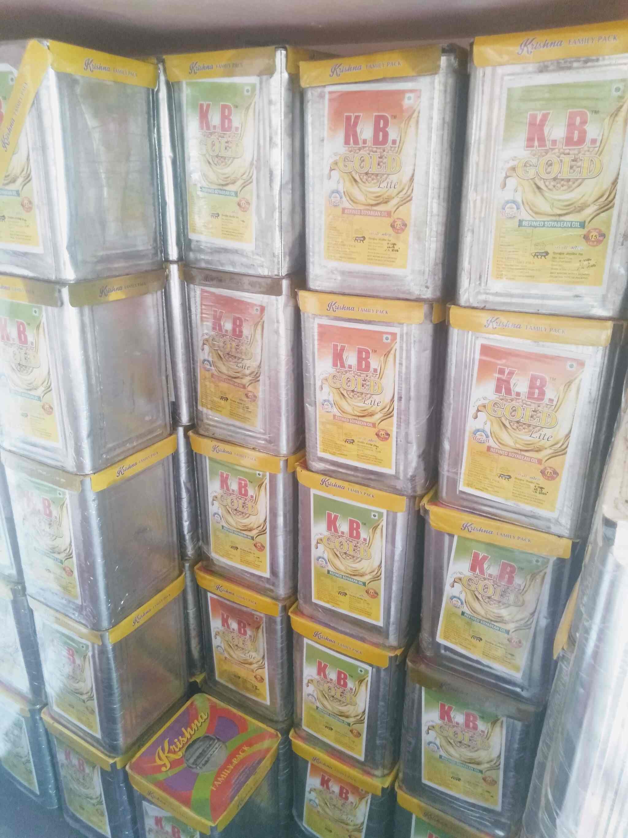 Top Sunflower Oil Wholesalers in RaipurChhattisgarh सुंफ्लोवेर आयल