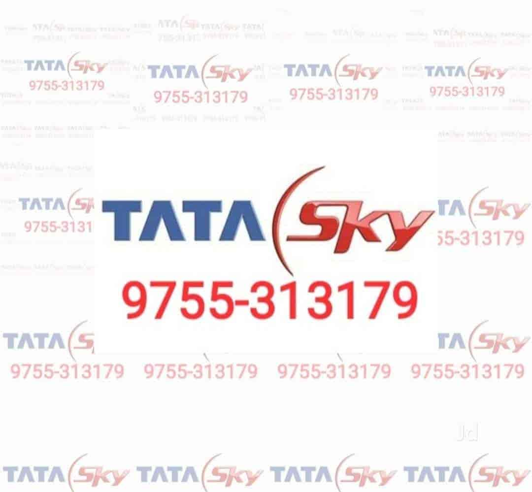 Top Tata Play Dish Antenna Dealers in Rajnandgaon Best Tata Play Dish Antenna Dealers Justdial