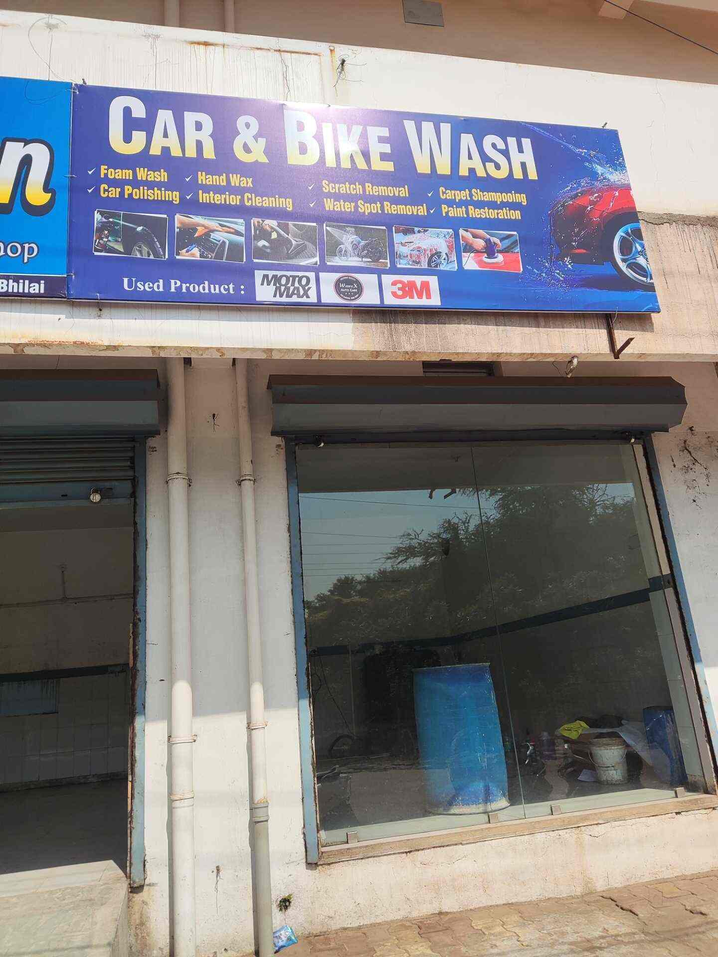 Mr. Clean Car & Bike Wash in Vaishali Nagar,Durg Best Car Washing