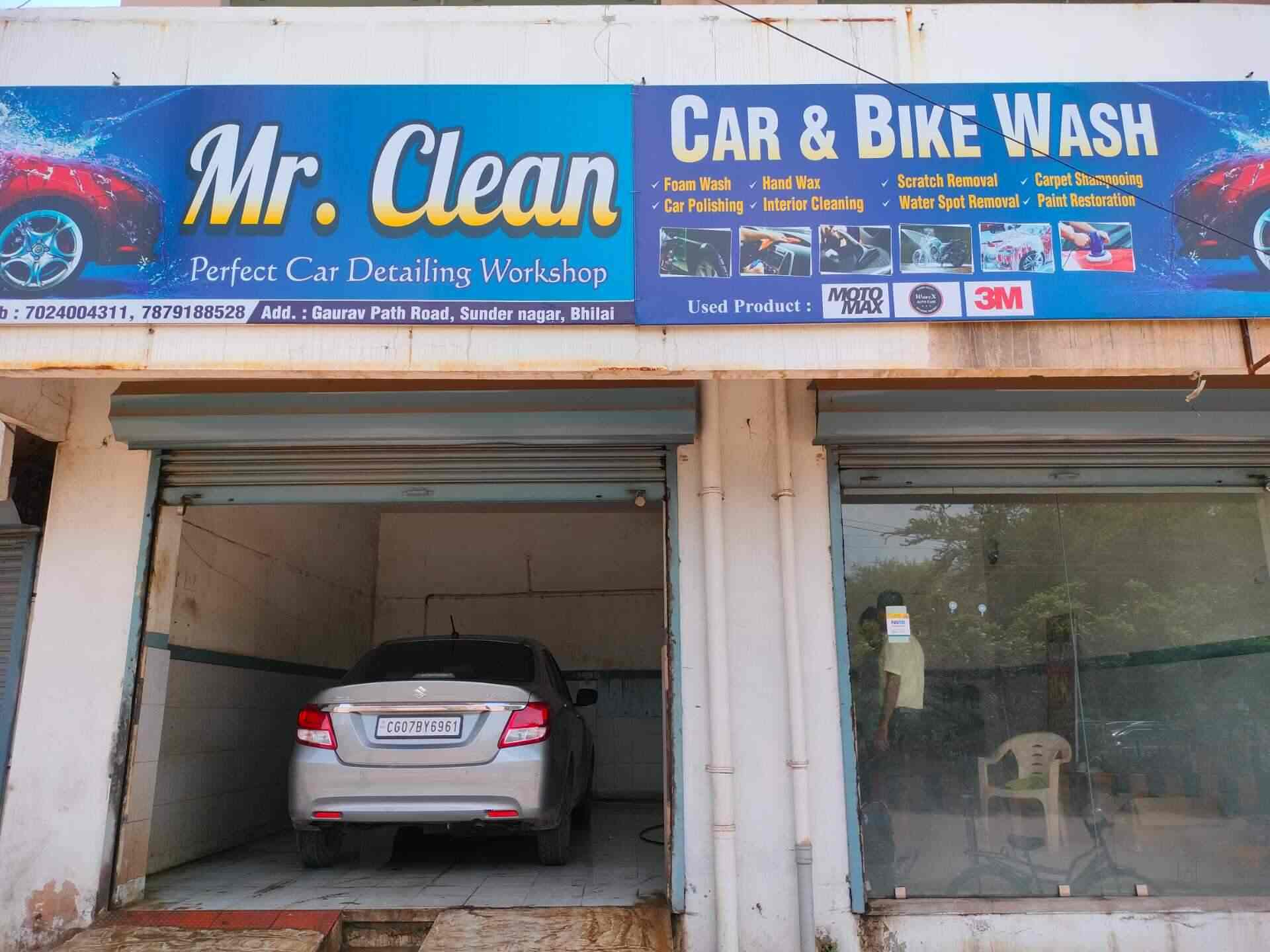Mr. Clean Car & Bike Wash in Vaishali Nagar,Durg Best Car Washing