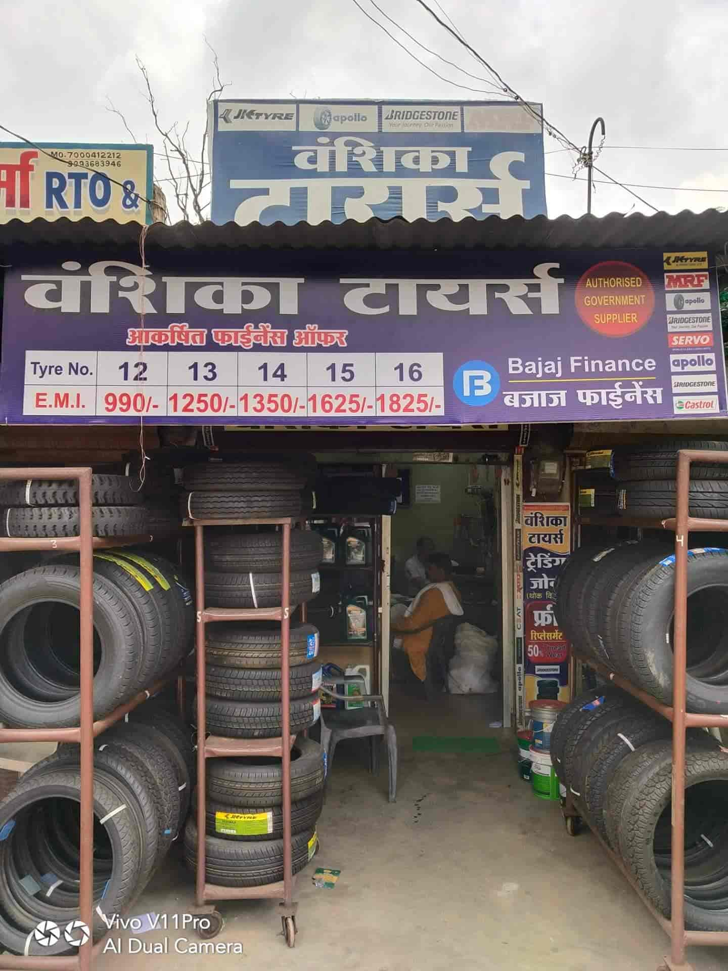 Top Apollo Tyre Dealers in Durg टायर डीलर्सअपोलो, दुर्ग Best