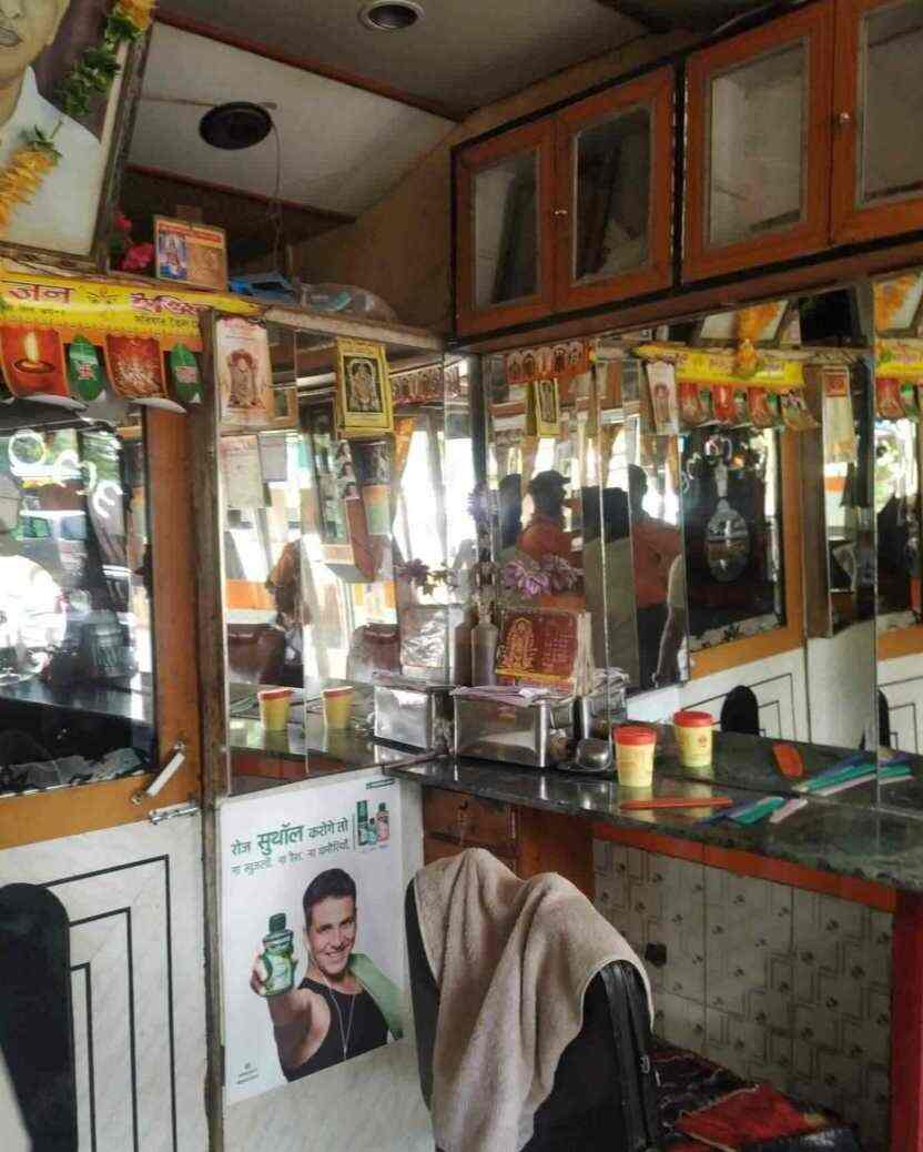 Super Hair Dresser in Bhilai Sector 9,Durg Best Salons in Durg Justdial