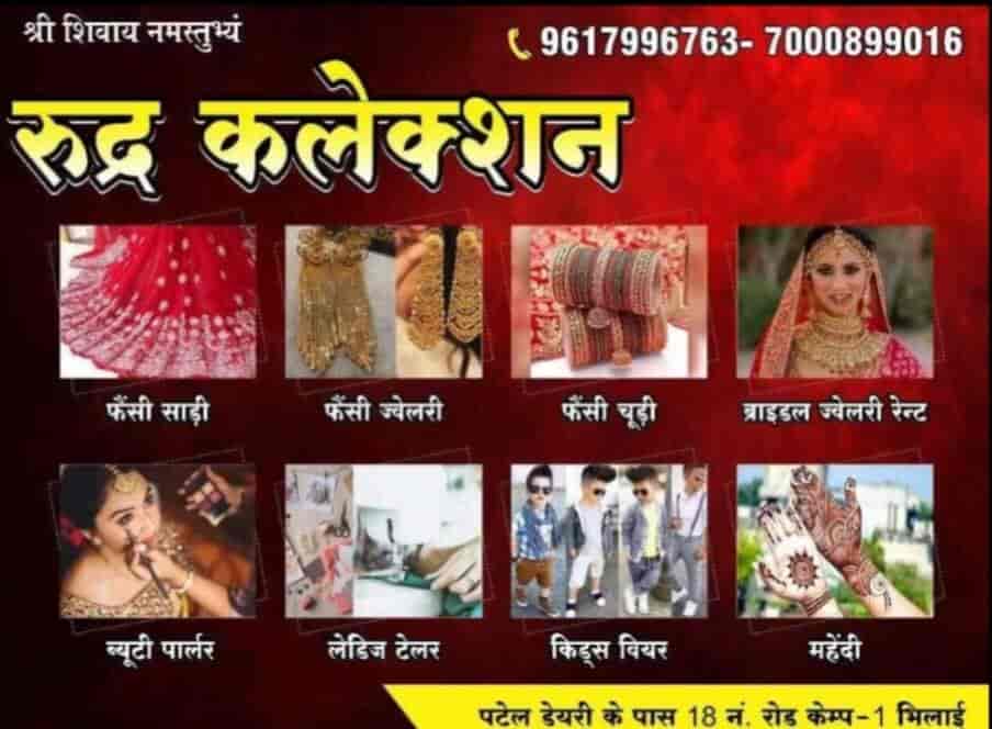 Rudra Collection in Housing Board,Durg Best Mehendi Artists in Durg