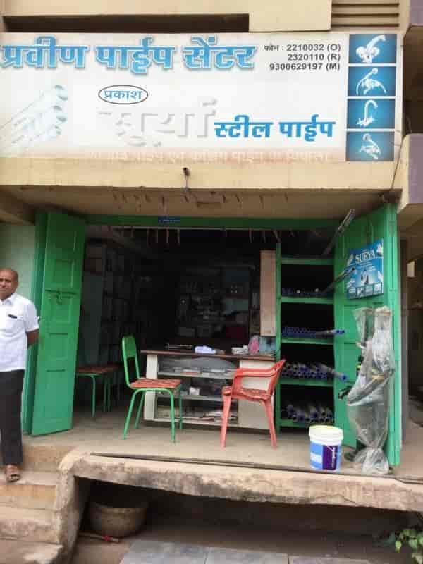 Top Surya Prakash Gi Pipe Dealers in Jabalpur गई पाइप डीलर्ससूर्य