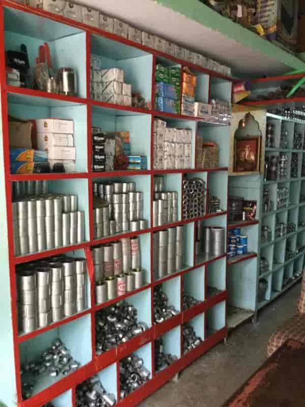 Top Surya Prakash Gi Pipe Dealers in Jabalpur गई पाइप डीलर्ससूर्य