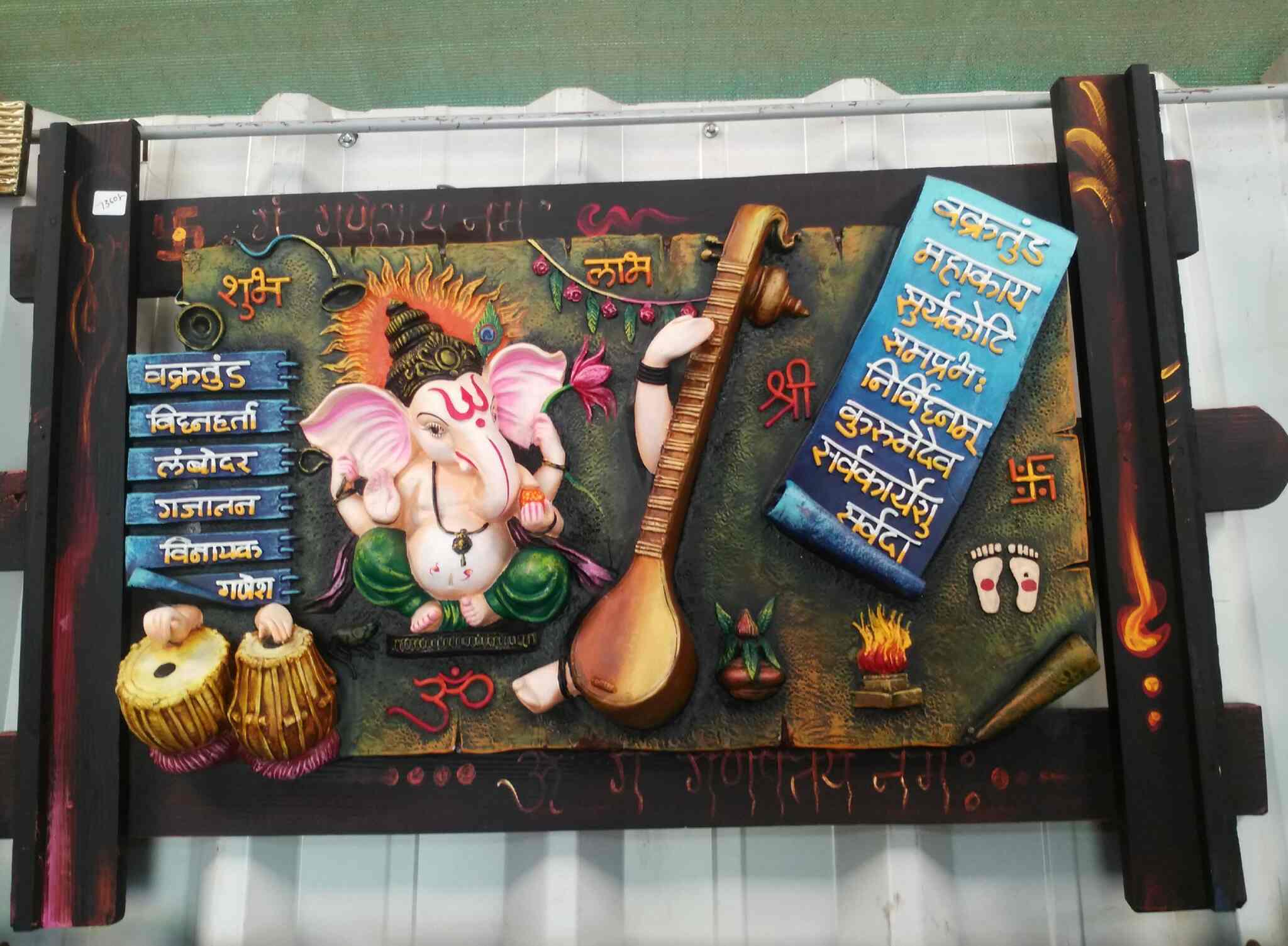 Details more than 115 killa decoration super hot seven.edu.vn