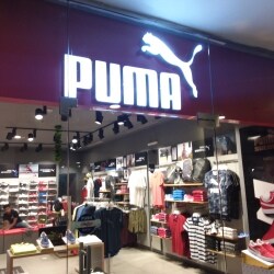 scarpe puma cell