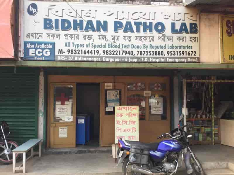 Lab view 12