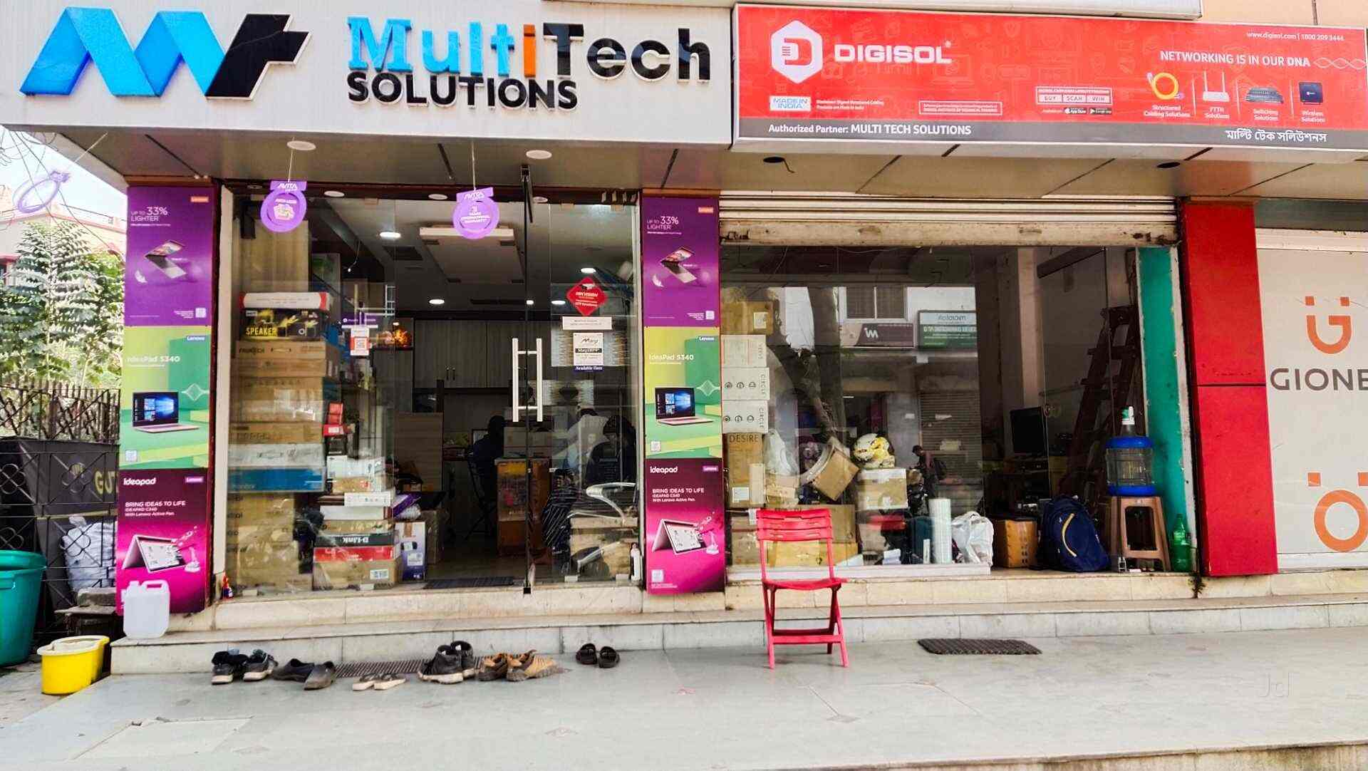 multitech-solutions-city-centre-durgapur-computer-dealers-in