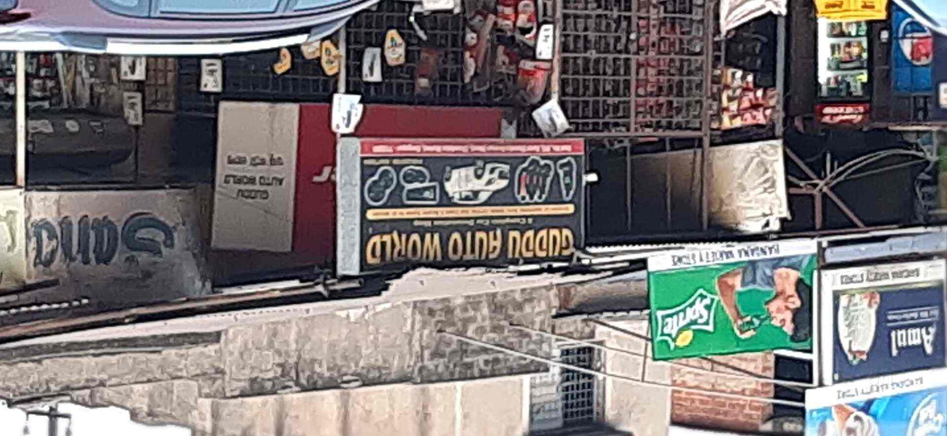 Top Car Bumper Dealers in Midnapore कार बम्पर डीलर्स, मिदनापुर near