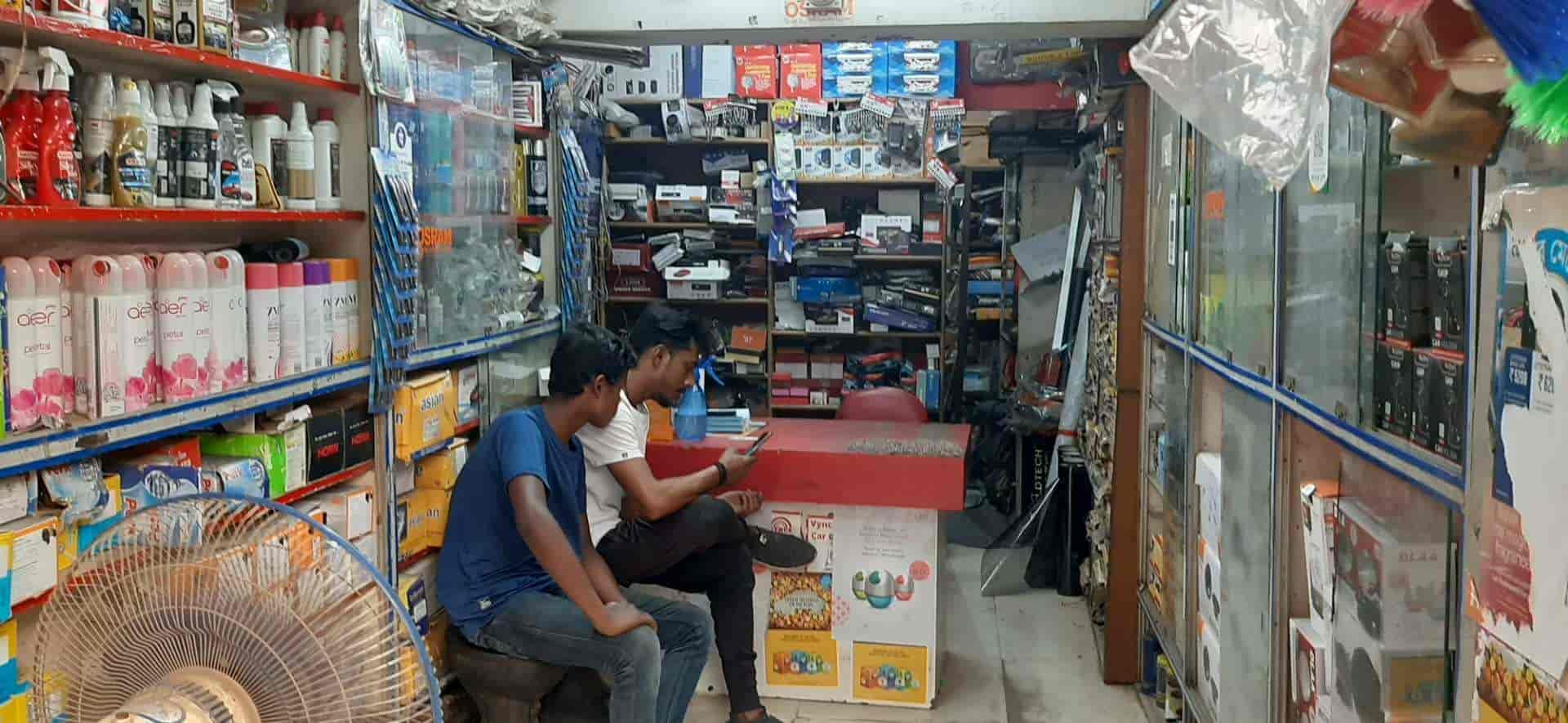 Top Car Bumper Dealers in Midnapore कार बम्पर डीलर्स, मिदनापुर near