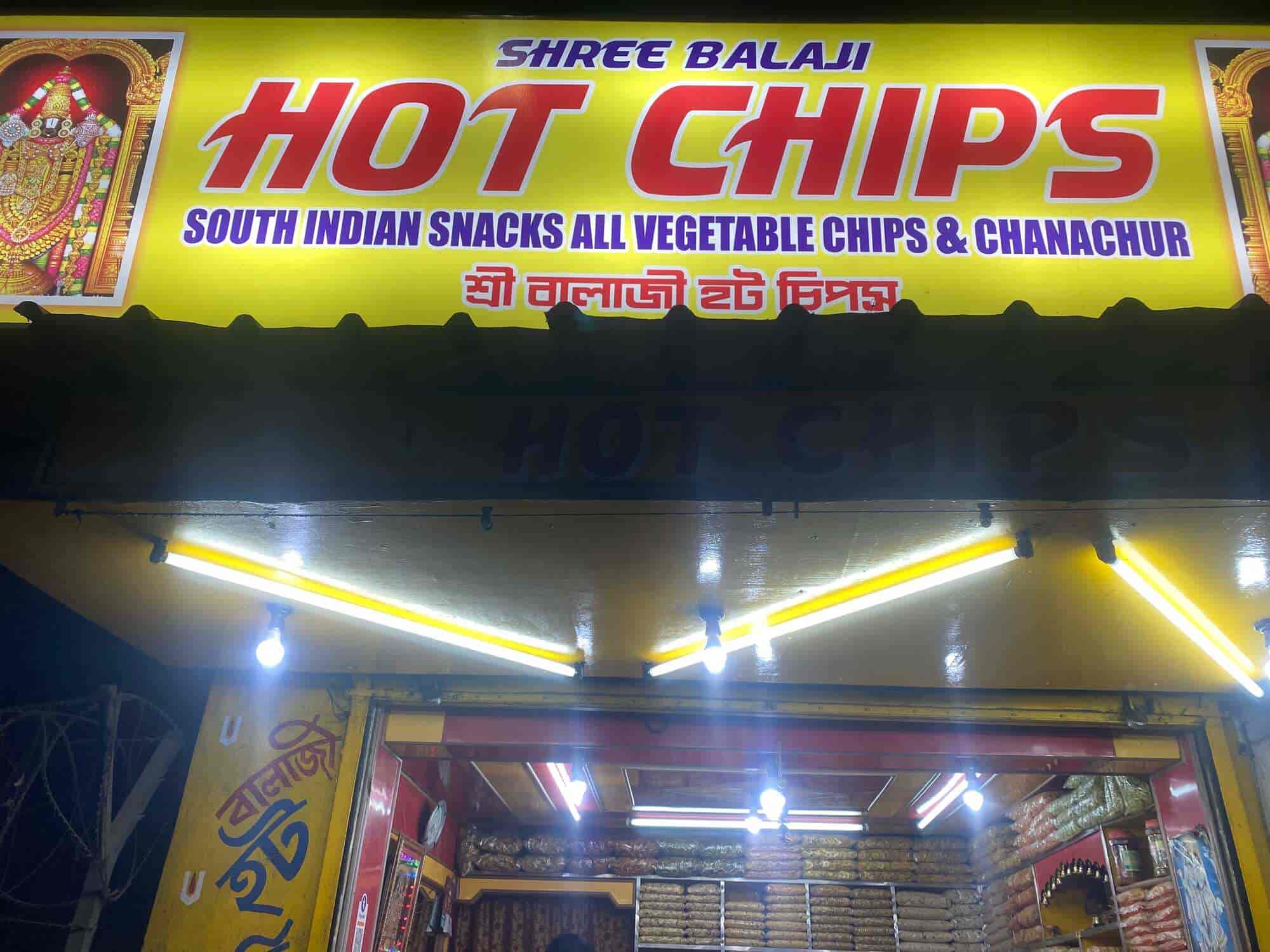 Top Vegetable Chips Manufacturers in Malda वेजिटेबल चिप्स मनुफक्चरर्स