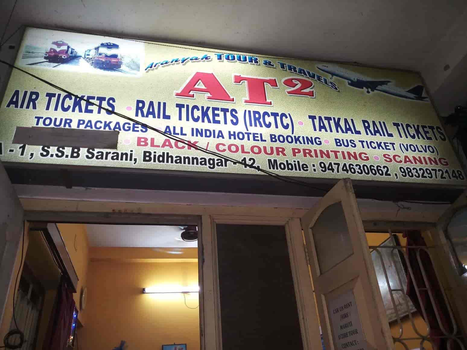 Top 100 Air Ticketing Agents In Durgapur List Of Flight Ticket Booking Agents Justdial