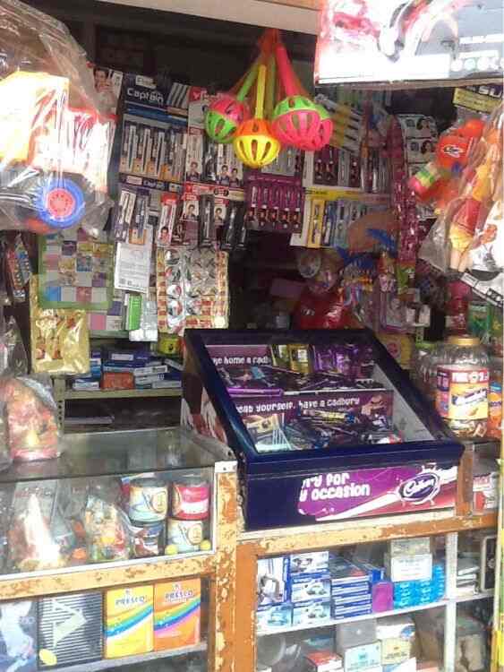 Gupta General Store in Benachity,Durgapur Best Stationery Shops in Durgapur Justdial