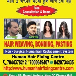 Dr. Paul's Advanced Hair And Skin Solutions - Durgapur, West Bengal,  Dermatology Hospital in Durgapur | Lybrate