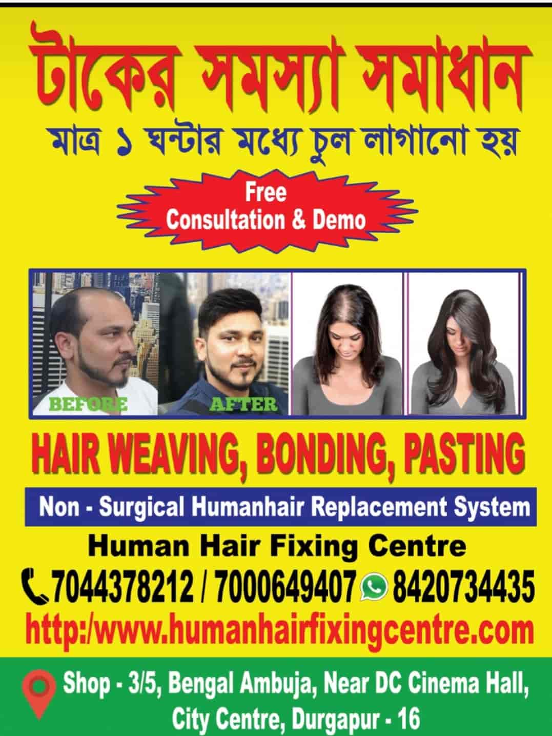 Hair Fixing Centre in City Centre Durgapur - Best Hair Weaving Services in Durgapur - Justdial Hair Fixing Centre in City Centre Durgapur - Best Hair Weaving Services in Durgapur - Justdial