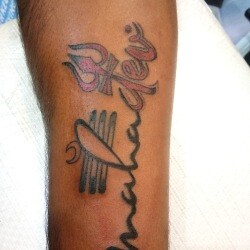 Raju Art Gallery & Tattoo Studio in Dwarka Town - Best Art Galleries in Dwarka-gujarat - Justdial Raju Art Gallery & Tattoo Studio in Dwarka Town - Best Art Galleries in Dwarka-gujarat - Justdial