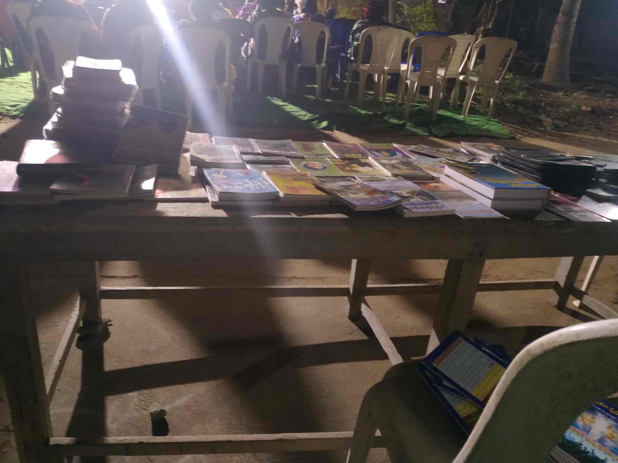 Top Book Shops in Razole Best Book Store near me Justdial