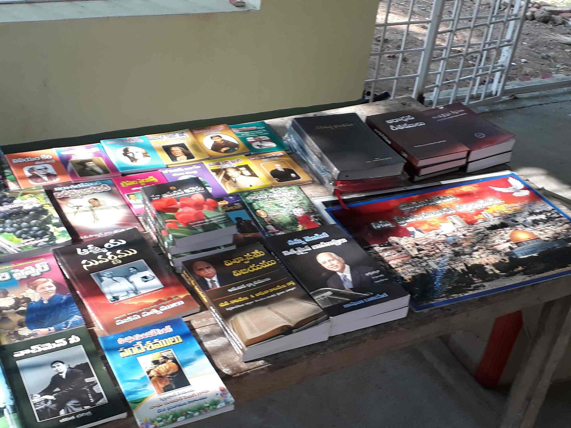 Top Book Shops in Razole Best Book Store near me Justdial