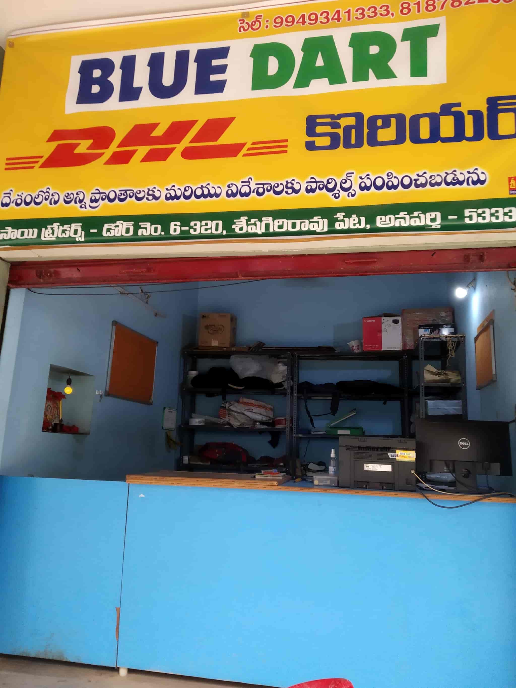 Top Domestic Courier Services Blue Dart in EastGodavari Best Blue