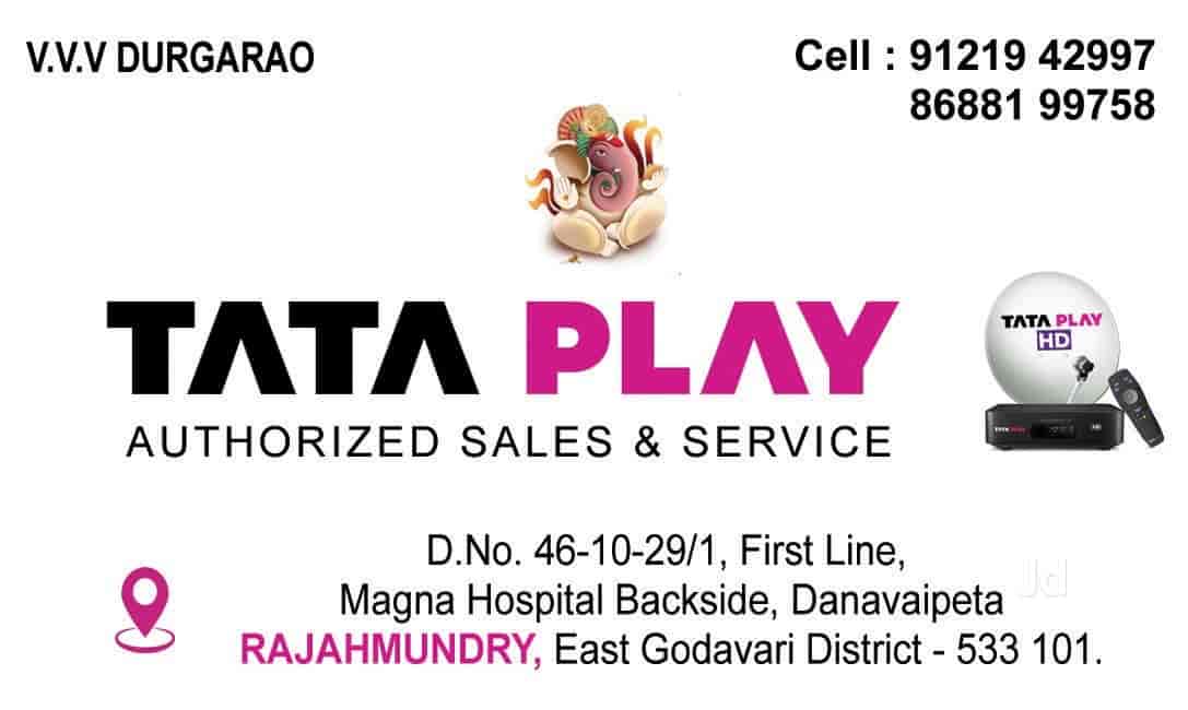 Tata sky office mobile number store
