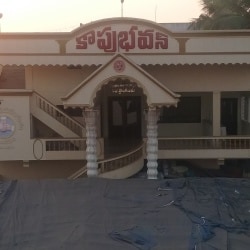 Top Auditoriums in East Godavari - Best Theatres near me - Justdial