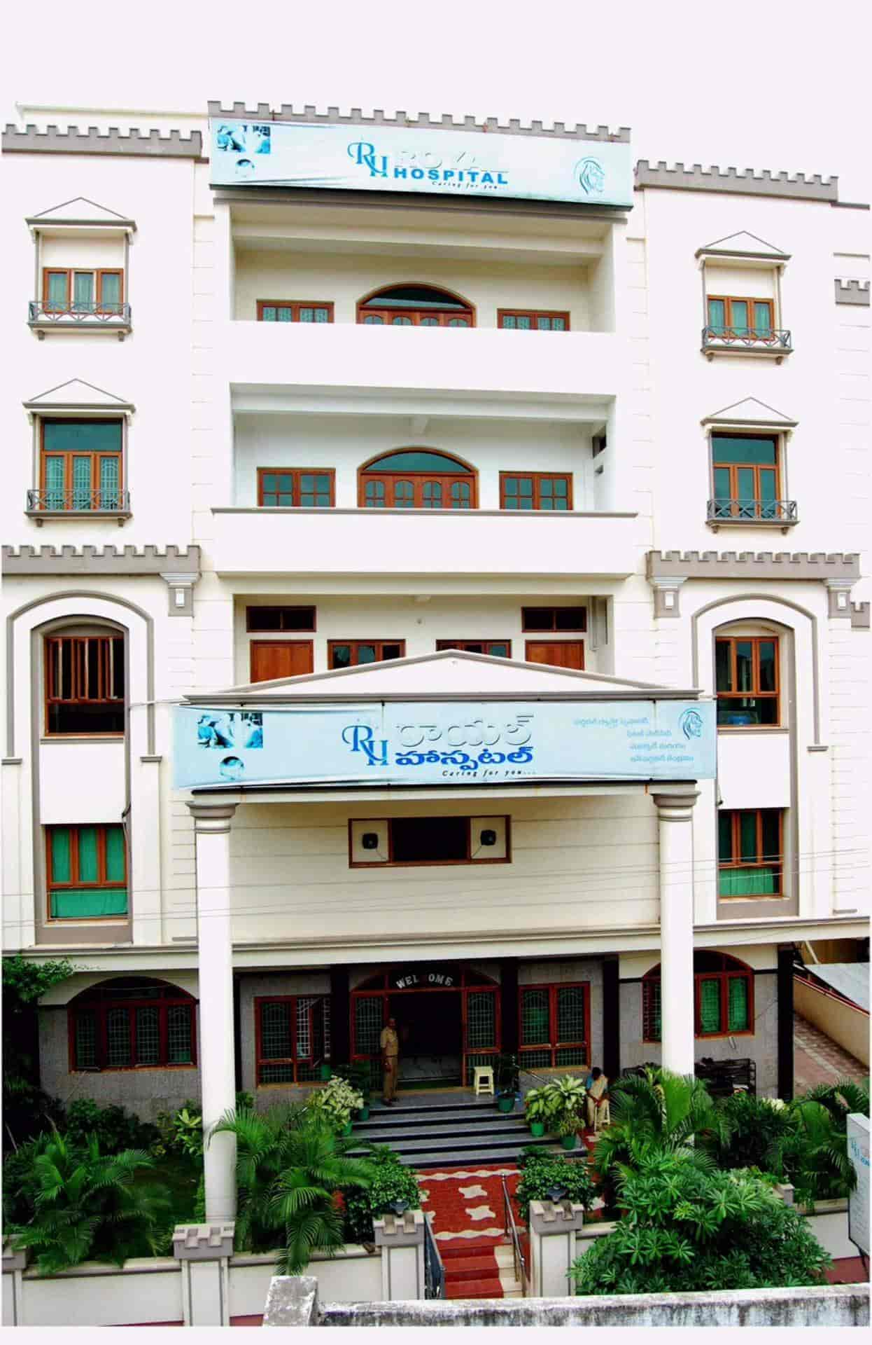 Top ENT Hospitals in Anaparthi, EastGodavari Best ENT Clinic near me