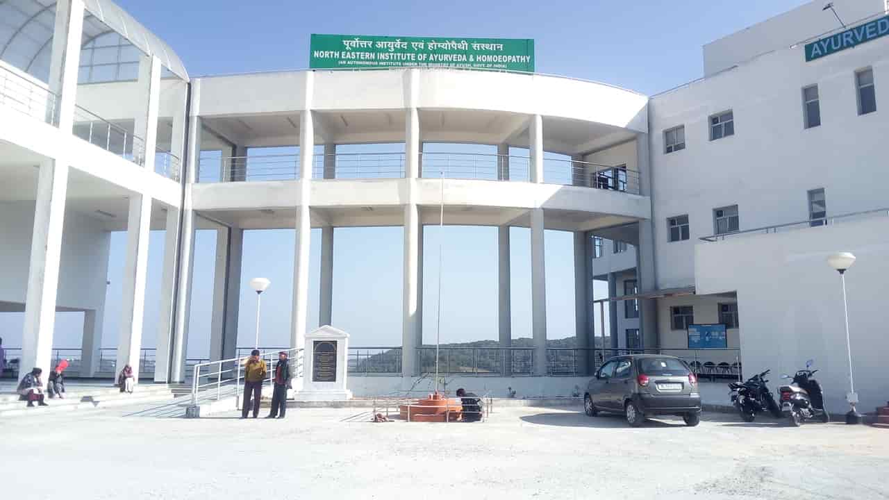 North Eastern Institute of Ayurveda & Homoeopathy in Neigrihms,East Khasi  Hills - Government Medical Colleges near me in East Khasi Hills - Justdial