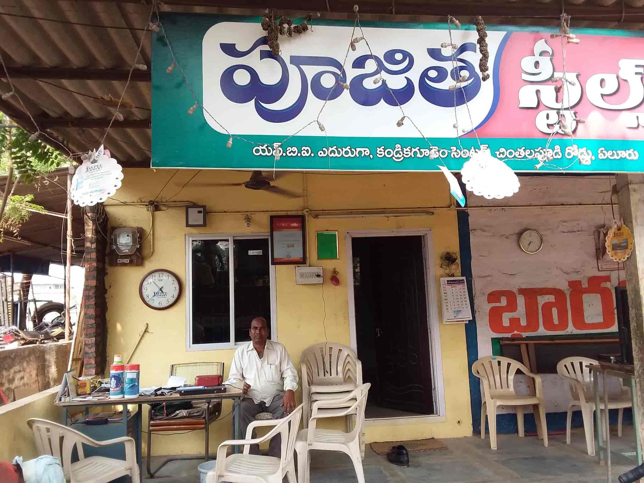 Top Jaypee Cement Dealers in Tangellamudi Best Jaypee Cement Dealers