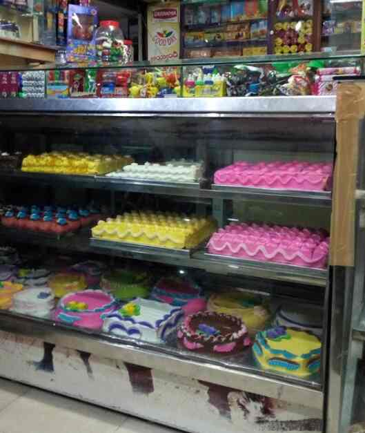 Sri Ratna Bangalore Iyengar Bakery in Power Peta,Eluru Best Bakeries