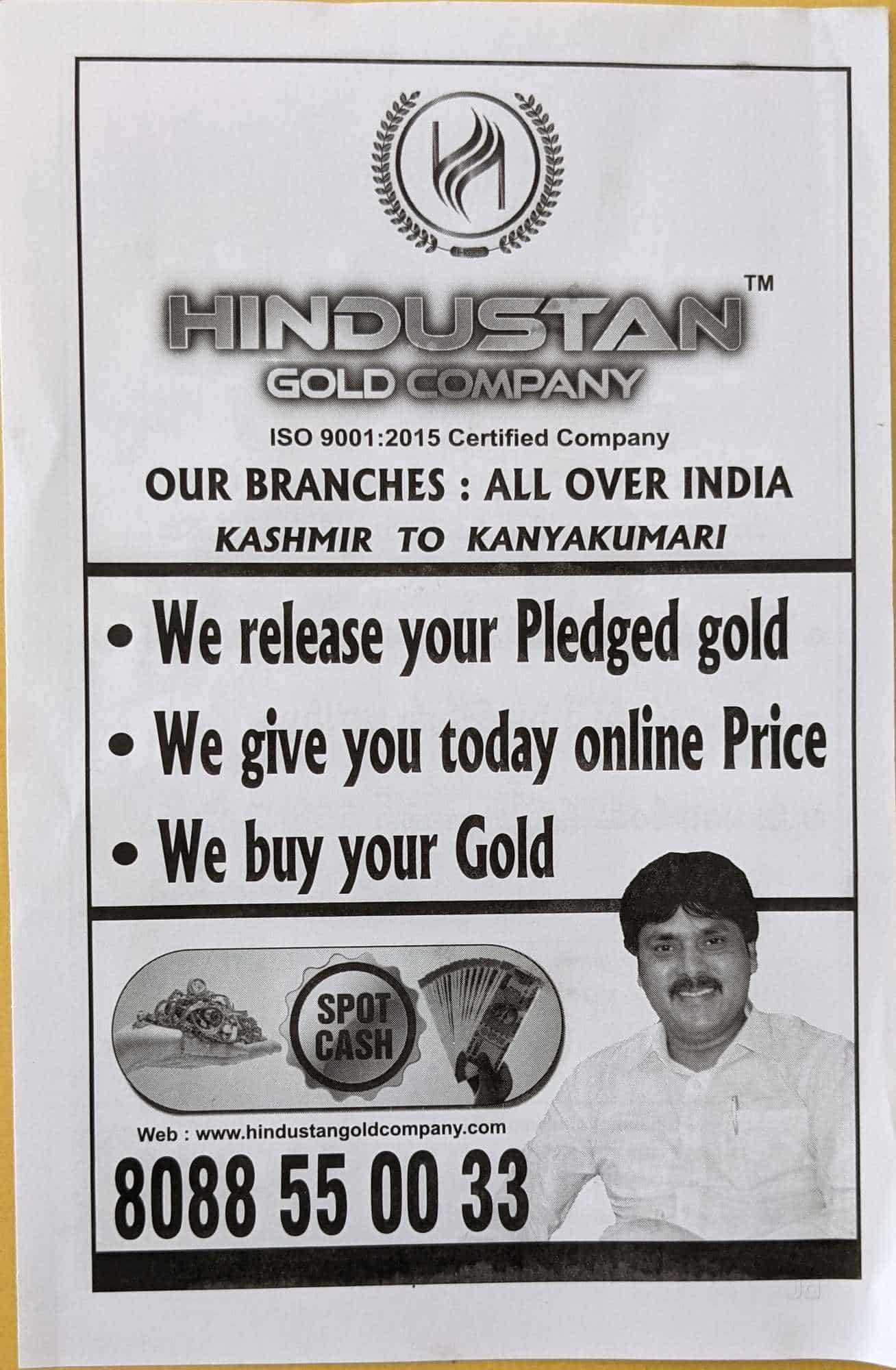 today gold rate in eluru 24 carat