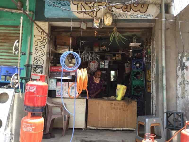 Top Butterfly Gas Stove Repair & Services in Eluru Best Butterfly Gas