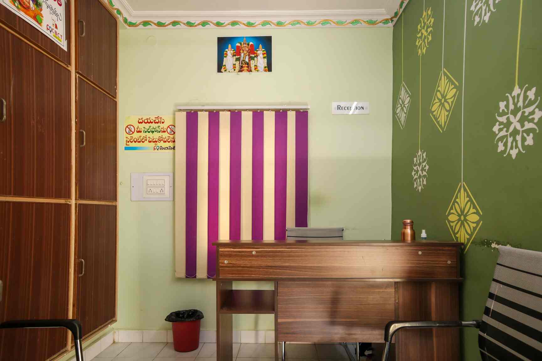 PR CBCT Imaging Center in RR Peta,Eluru Best Dental X Ray Centres in