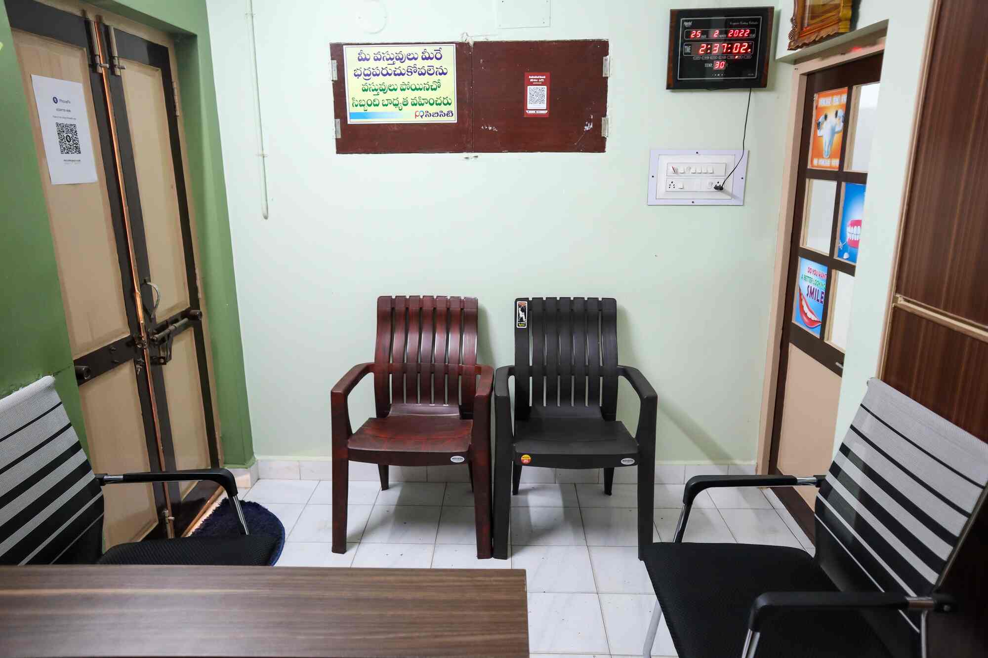 PR CBCT Imaging Center in RR Peta,Eluru Best Dental X Ray Centres in