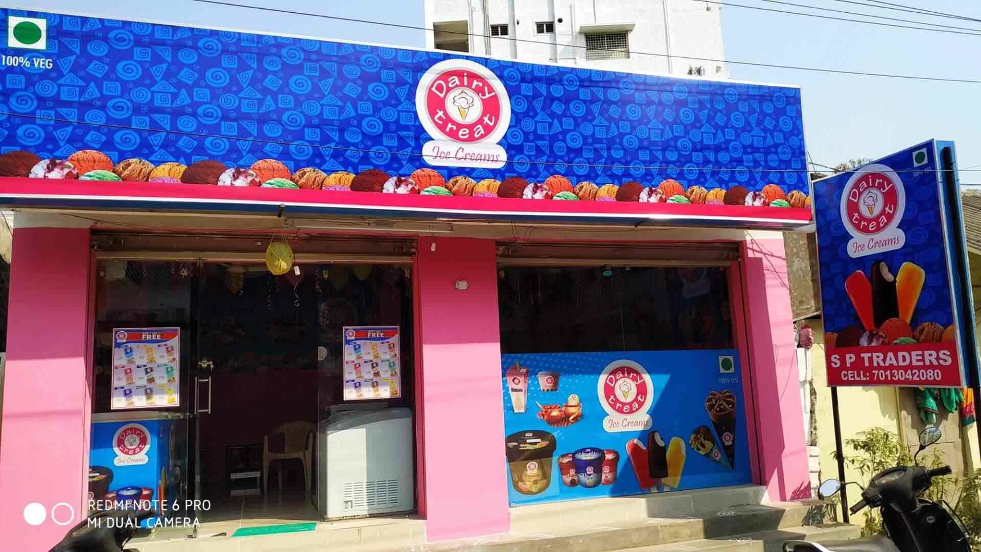 Dairy Treat Ice Cream in Santhi Nagar,Eluru Order Food Online Best
