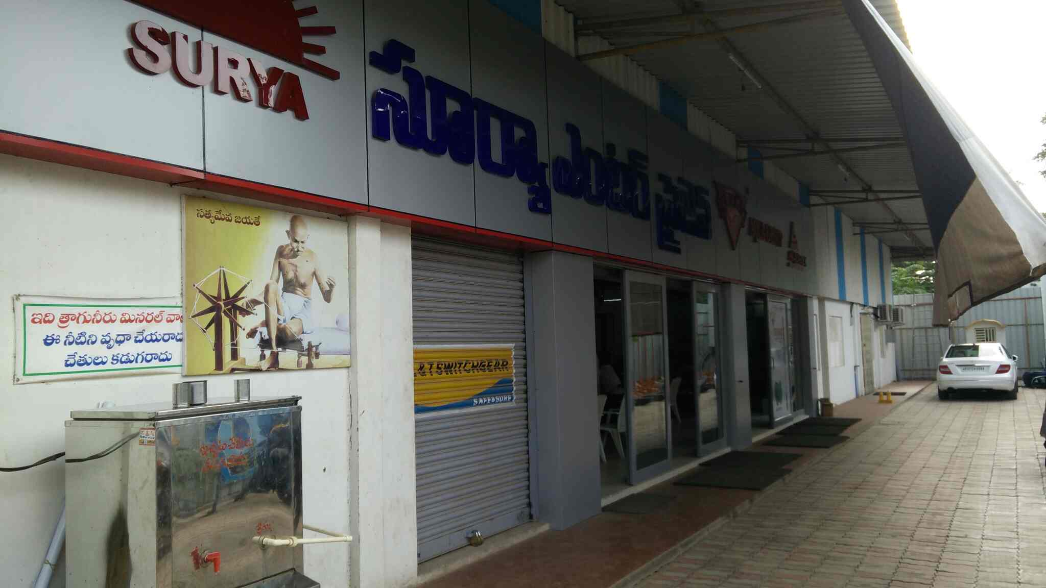 Top Pipe Dealers in Eluru Best Pipe & Pipe Fittings near me Justdial