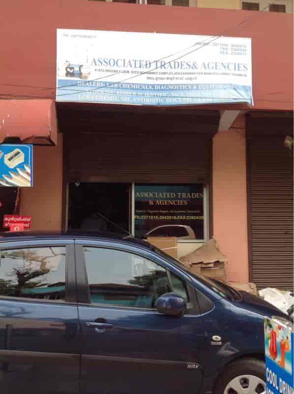 Associated Trades & Agencies in Arangath Pullepady,Ernakulam Best