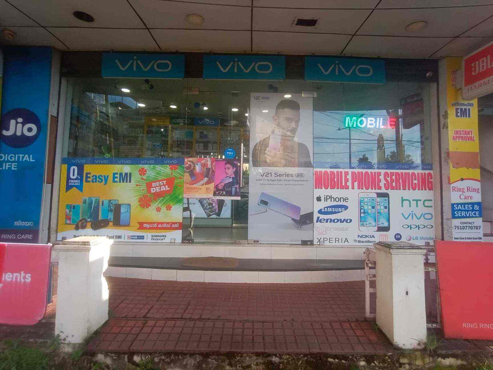 Ring Ring Care in Vyttila,Ernakulam Best SonyMobile Phone Dealers in