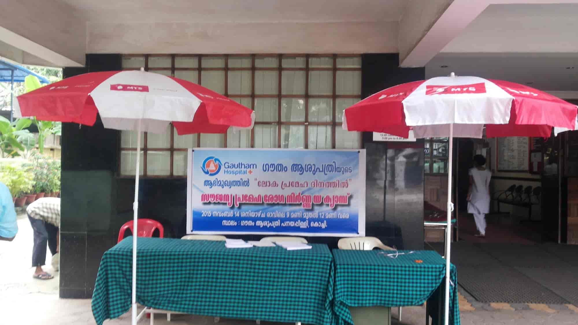 Gautham Hospital in Thoppumpady,Ernakulam Best Hospitals in Ernakulam Justdial