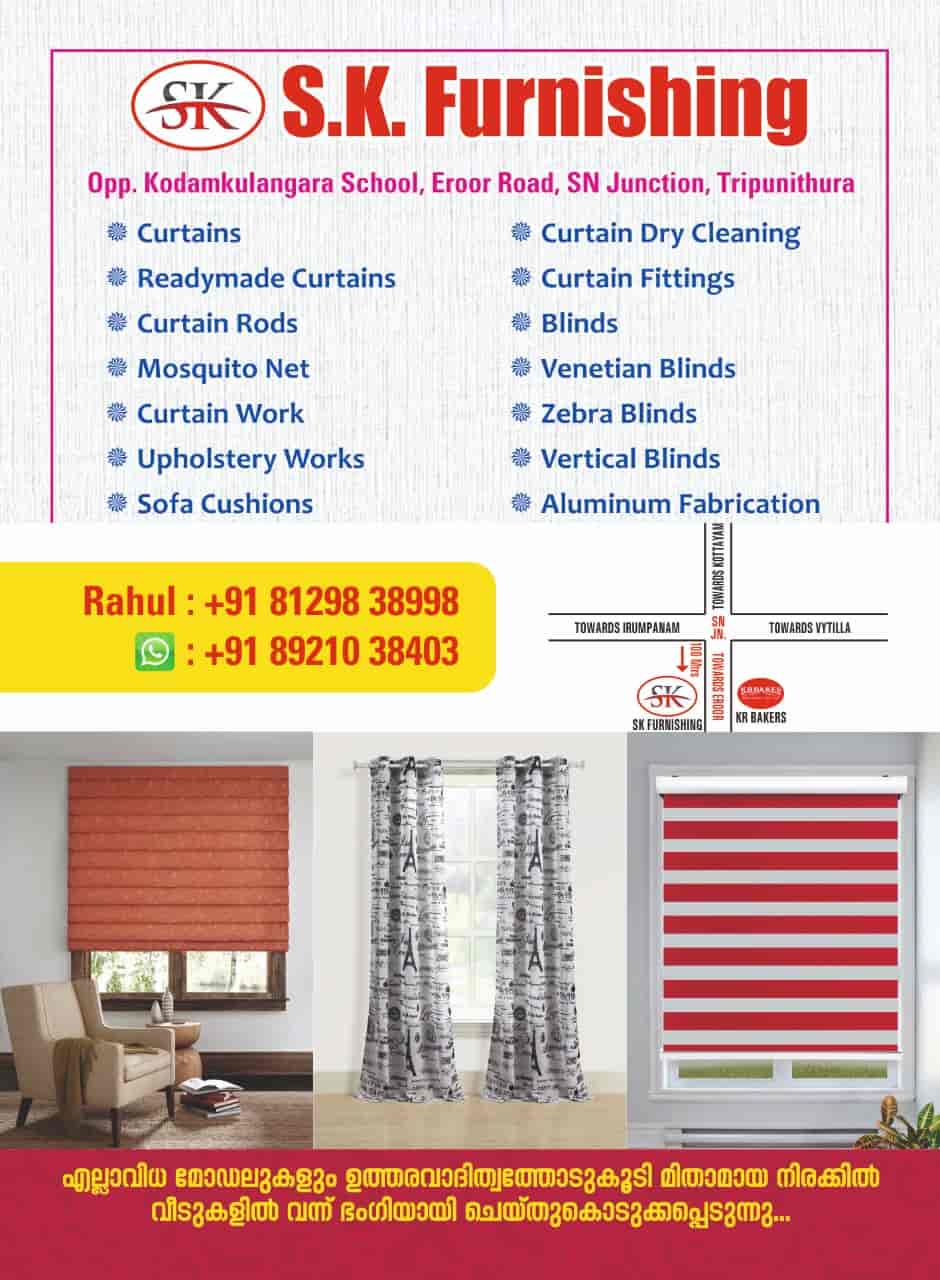 Window Curtain Dealers in Kovilpatti - Page 4