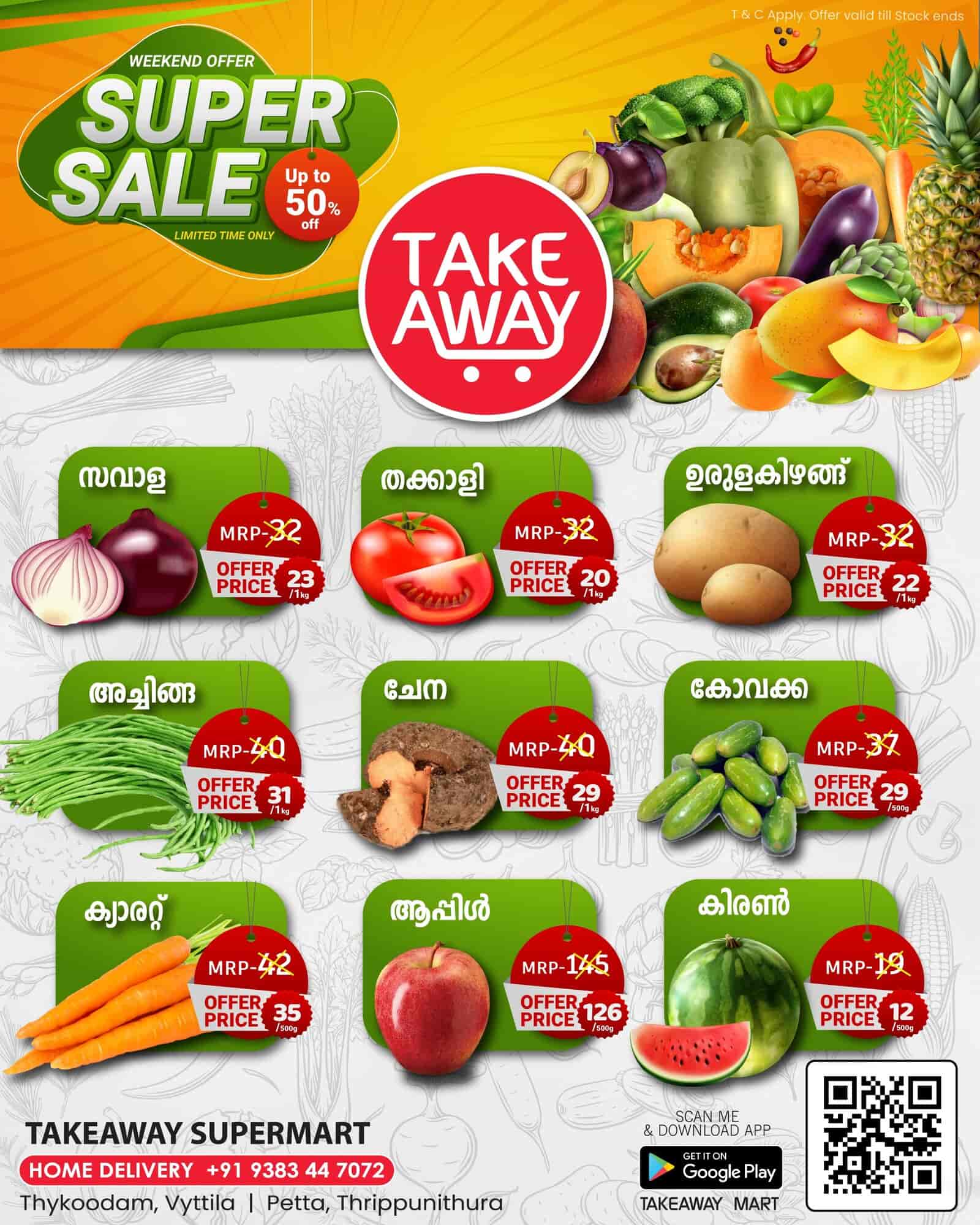 Top Grocery Stores in Maradu Best Grocery Shops near me Justdial