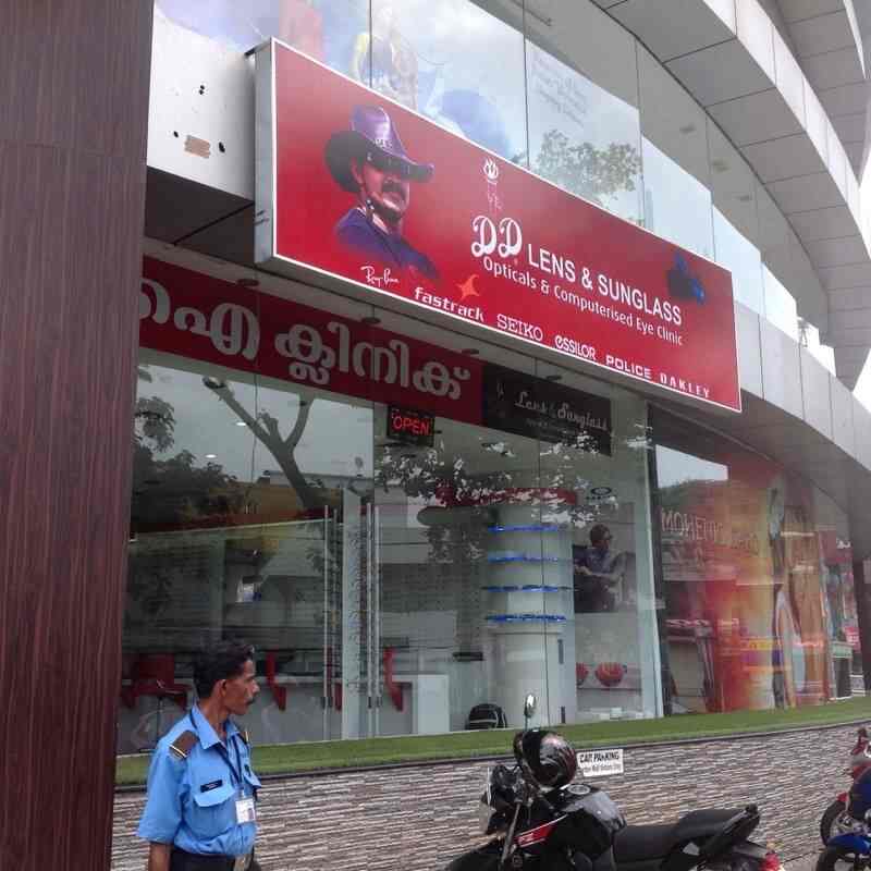 DD Lens & Sunglass (Canton Mall) in Muvattupuzha,Ernakulam Best