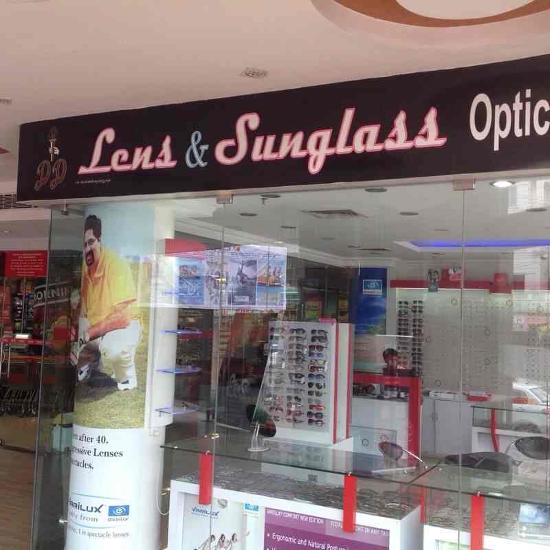 DD Lens & Sunglass (Canton Mall) in Muvattupuzha,Ernakulam Best