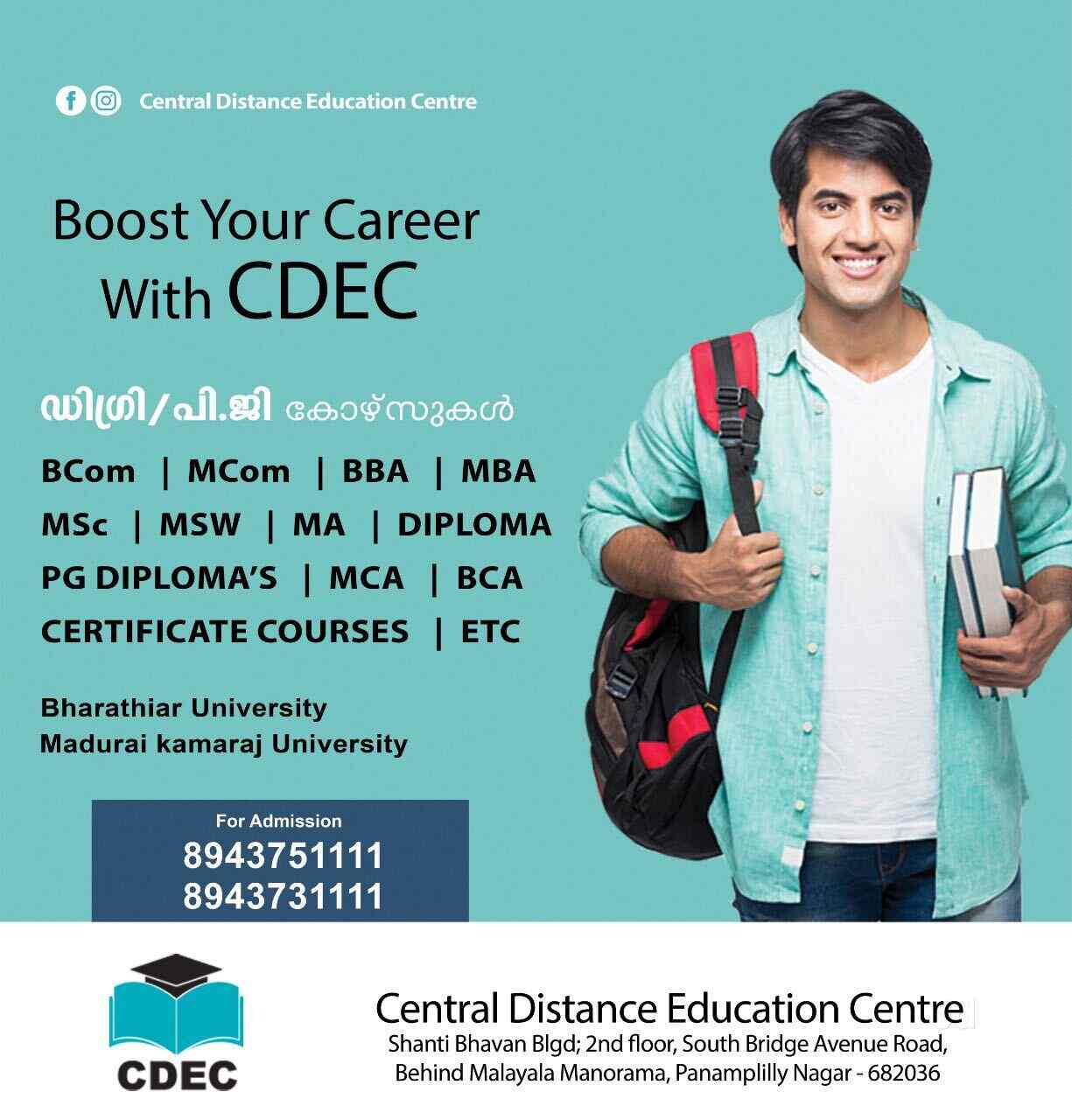 Central Distance Education Centre in Panampilly Nagar,Ernakulam Best Institutes For Distance