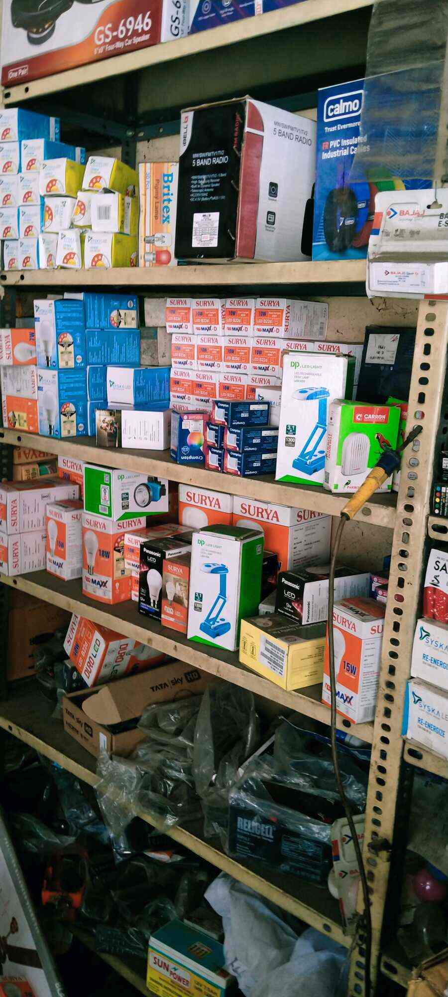 Viswas Electronics in Kuruppampady,Ernakulam Best Electronic Goods Showrooms in Ernakulam