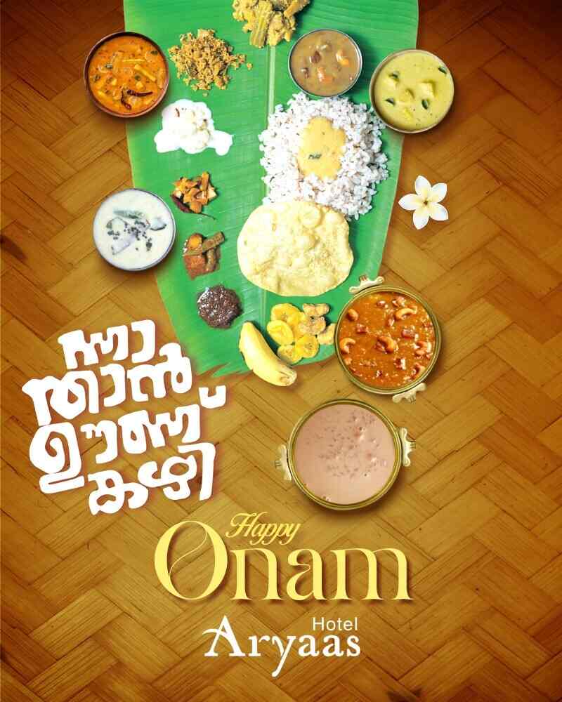 Aryaas in Kakkanad,Ernakulam Order Food Online Best South Indian