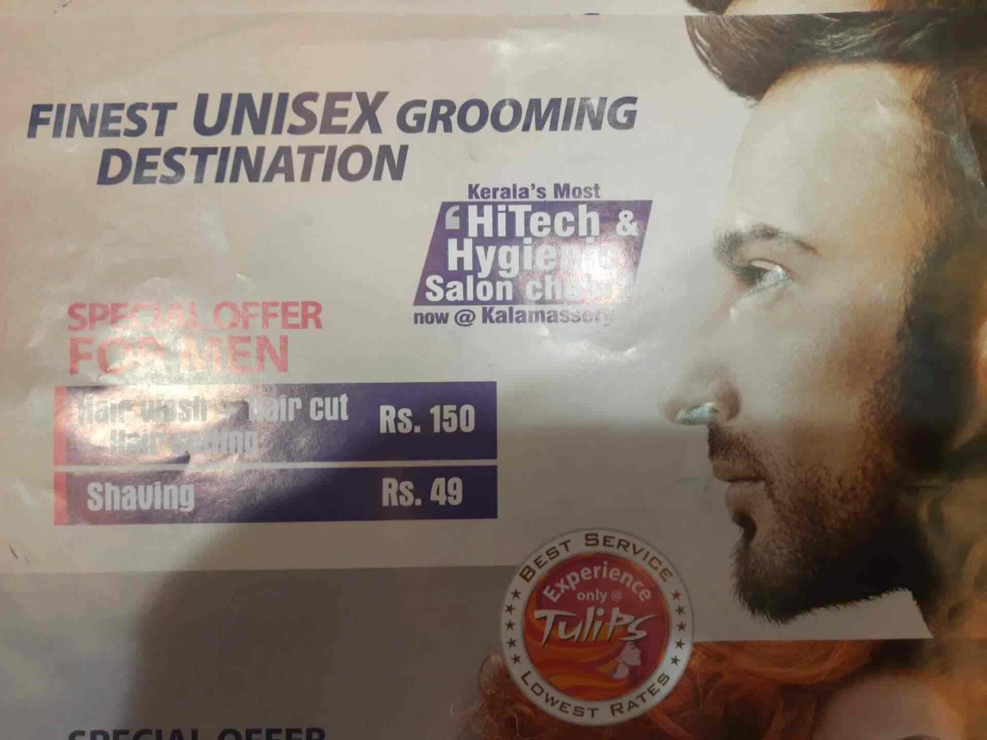 Tulips Unisex Beauty Saloon in Kochi University,Ernakulam Best Beauty